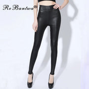 BootyForm Faux Leather Legging