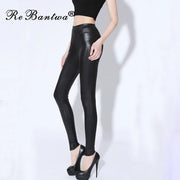 BootyForm Faux Leather Legging