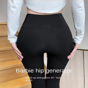 High Waist Stretch Leggings - Spring Summer Essential Activewear