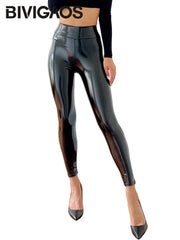 ShineCore PU Leather Legging